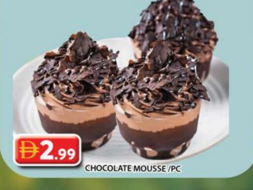available at Grand Hyper Market in UAE - Sharjah / Ajman