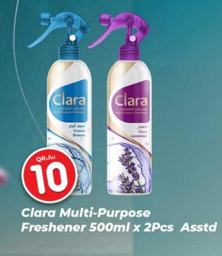 Cleaning in Rawabi Hypermarket, Qatar Offers - Qatar available at Rawabi Hypermarket in Qatar - Al Wakra