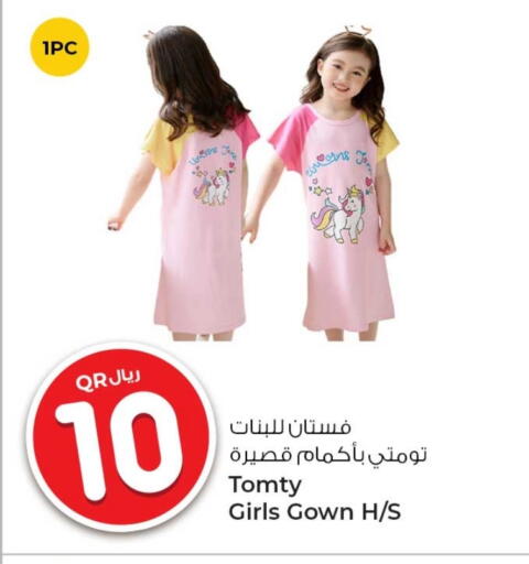 Kids Wear in Rawabi Hypermarket, Qatar Offers - Qatar available at Rawabi Hypermarket in Qatar - Al Rayyan