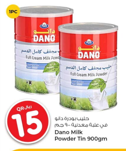 Milk Powder available at Rawabi Hypermarket in Qatar - Al Shamal