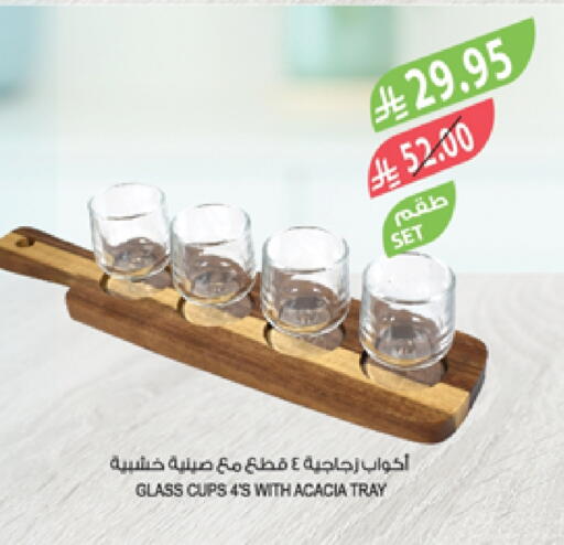 available at Farm  in KSA, Saudi Arabia, Saudi - Khafji