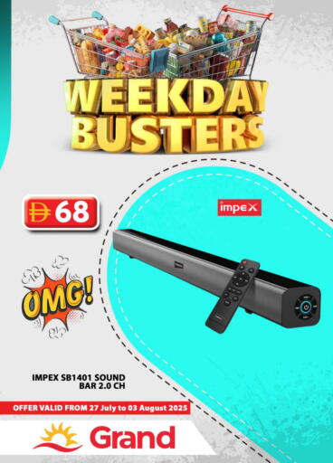 IMPEX Speaker available at Grand Hyper Market in UAE - Sharjah / Ajman
