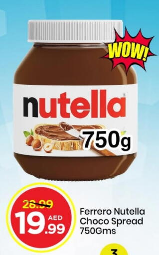 NUTELLA Chocolate Spread available at Mark & Save in UAE - Sharjah / Ajman