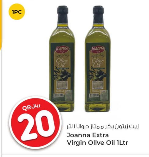 Virgin Olive Oil available at Rawabi Hypermarket in Qatar - Doha