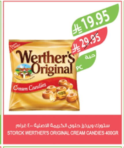 available at Farm  in KSA, Saudi Arabia, Saudi - Tabuk