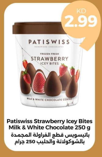Strawberry available at Taw9eel.com in Kuwait - Ahmadi Governorate