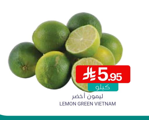 lemon from Vietnam available at Muntazah Markets in KSA, Saudi Arabia, Saudi - Saihat