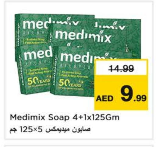 MEDIMIX available at Nesto Hypermarket in UAE - Dubai