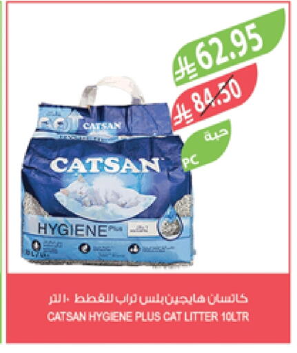 available at Farm  in KSA, Saudi Arabia, Saudi - Al Hasa