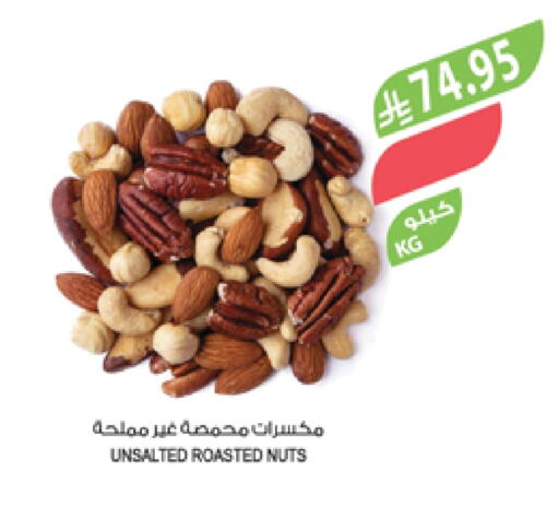 available at Farm  in KSA, Saudi Arabia, Saudi - Qatif