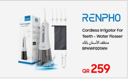 available at تكنو بلو in قطر - الضعاين
