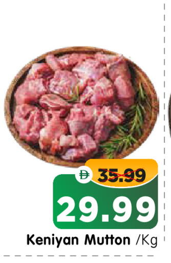Mutton / Lamb available at Al Madina Hypermarket in UAE - Abu Dhabi