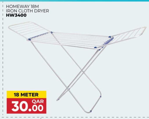 Dryer Stand available at Rawabi Hypermarket in Qatar - Al Khor