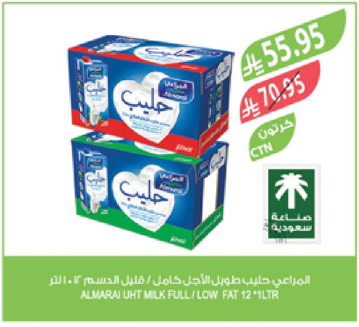 ALMARAI Long Life / UHT Milk available at Farm  in KSA, Saudi Arabia, Saudi - Jubail
