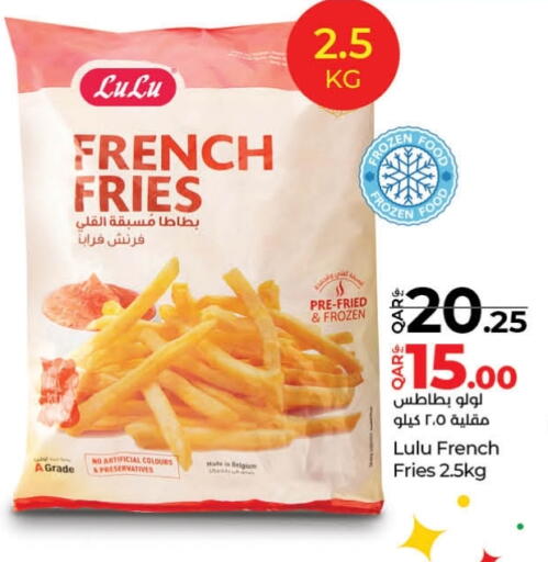 available at LuLu Hypermarket in Qatar - Al Rayyan
