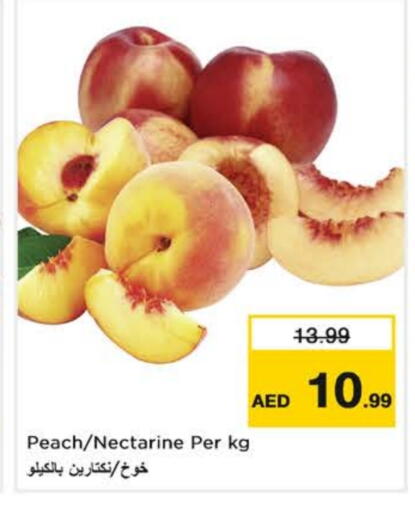 Peach Nectarine available at Nesto Hypermarket in UAE - Dubai