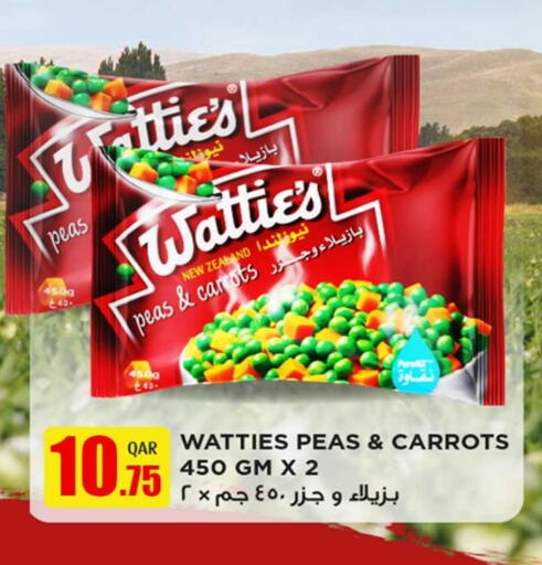 Frozen Fruits & Veg in Rawabi Hypermarket, Qatar Offers - Qatar Peas available at Rawabi Hypermarket in Qatar - Al Rayyan