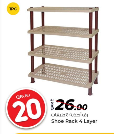 available at Rawabi Hypermarket in Qatar - Umm Salal