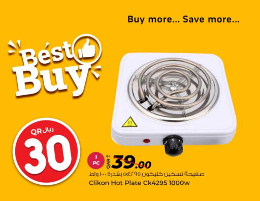 Kitchen Appliance in Rawabi Hypermarket, Qatar Offers - Qatar CLIKON Electric Cooker available at Rawabi Hypermarket in Qatar - Al Wakra