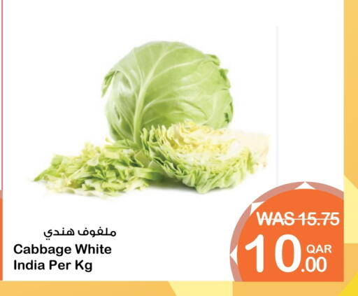 Cabbage from India available at Megamart in Qatar - Al Daayen