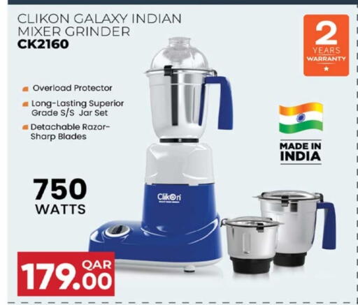Kitchen Appliance in Rawabi Hypermarket, Qatar Offers - Qatar CLIKON Mixer / Grinder available at Rawabi Hypermarket in Qatar - Al Wakra