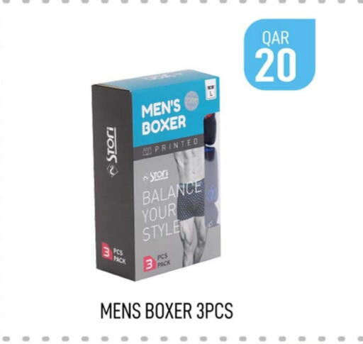 Men Clothing in Rawabi Hypermarket, Qatar Offers - Qatar available at Rawabi Hypermarket in Qatar - Al Rayyan