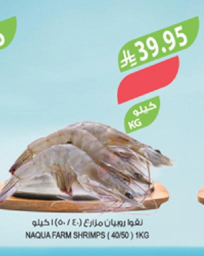 available at Farm  in KSA, Saudi Arabia, Saudi - Qatif