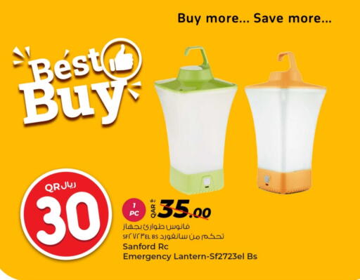 available at Rawabi Hypermarket in Qatar - Al Khor