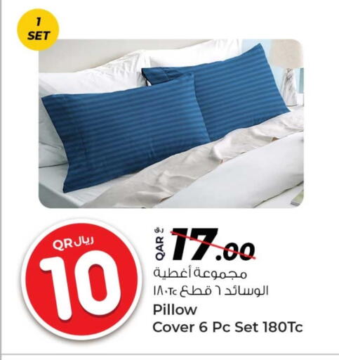 Home Furnishing & Decor in Rawabi Hypermarket, Qatar Offers - Qatar available at Rawabi Hypermarket in Qatar - Al Shamal
