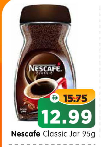 NESCAFE Coffee available at Al Madina Hypermarket in UAE - Abu Dhabi