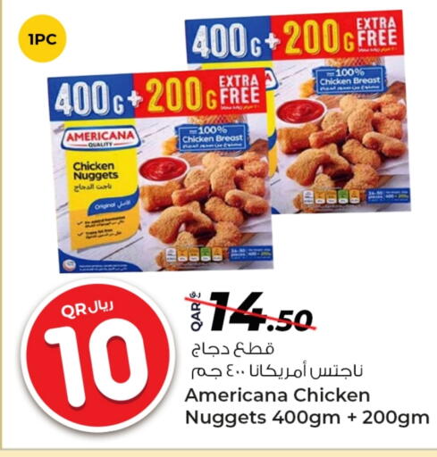 أمريكانا ناجتس الدجاج available at روابي هايبرماركت in قطر - الشمال
