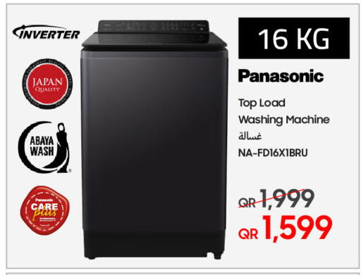 PANASONIC Washing Machine available at Techno Blue in Qatar - Doha