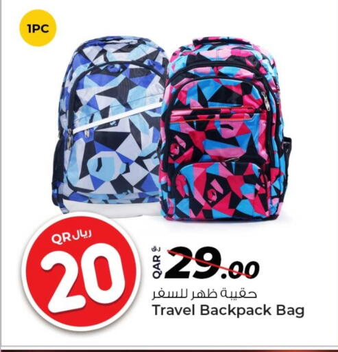 Luggage in Rawabi Hypermarket, Qatar Offers - Qatar School Bag available at Rawabi Hypermarket in Qatar - Al Wakra