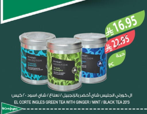 Tea Bags available at Farm  in KSA, Saudi Arabia, Saudi - Qatif