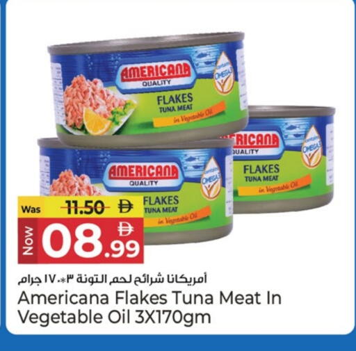أمريكانا تونة - معلب available at كنز هايبرماركت in الإمارات العربية المتحدة , الامارات - الشارقة / عجمان