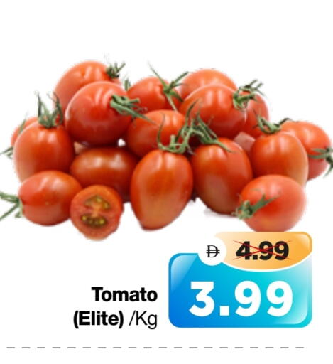 Tomato available at Al Madina Hypermarket in UAE - Abu Dhabi