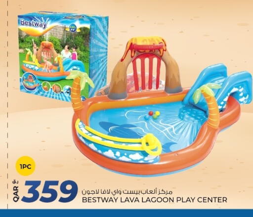 available at Rawabi Hypermarket in Qatar - Al Shamal
