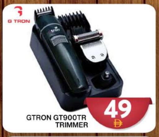 GTRON Hair Remover  available at Grand Hyper Market in UAE - Dubai