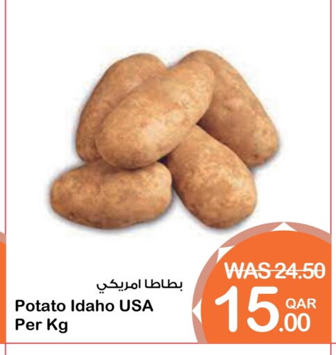 Potato available at Megamart in Qatar - Al Rayyan