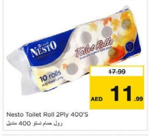 available at Nesto Hypermarket in UAE - Sharjah / Ajman