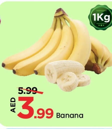 Banana available at Mark & Save in UAE - Abu Dhabi