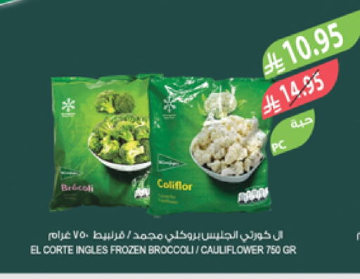 Frozen Fruits & Veg in Farm , Saudi Arabia Offers - Saudi Arabia Broccoli Cauliflower available at Farm in KSA, Saudi Arabia, Saudi - Sakaka