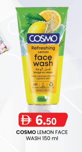 Face Wash available at K.M Hypermarket in UAE - Al Ain