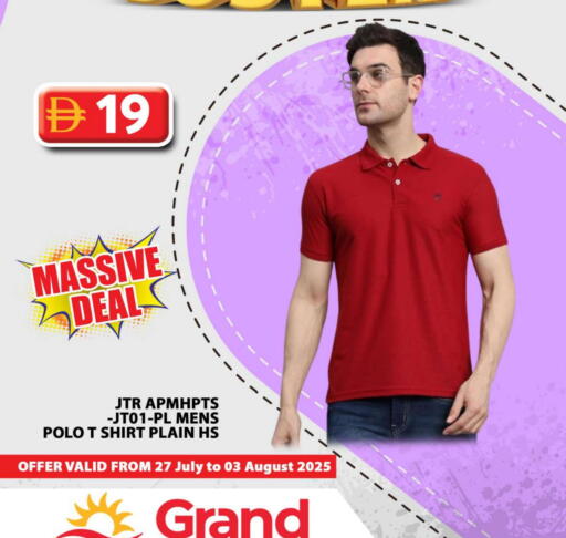 available at Grand Hyper Market in UAE - Abu Dhabi