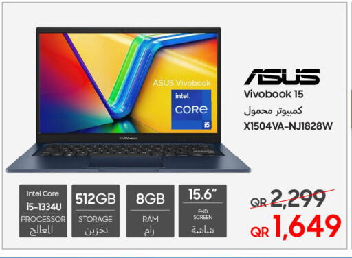 أسوس لابتوب available at تكنو بلو in قطر - الخور