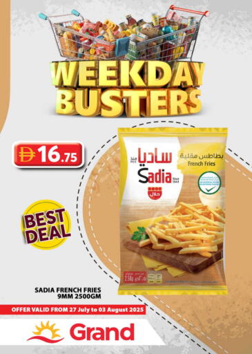 SADIA available at Grand Hyper Market in UAE - Abu Dhabi