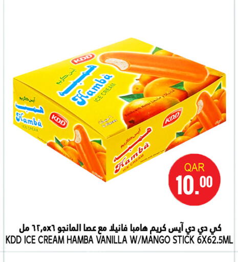 Mango Vanilla available at Food Palace Hypermarket in Qatar - Al Khor