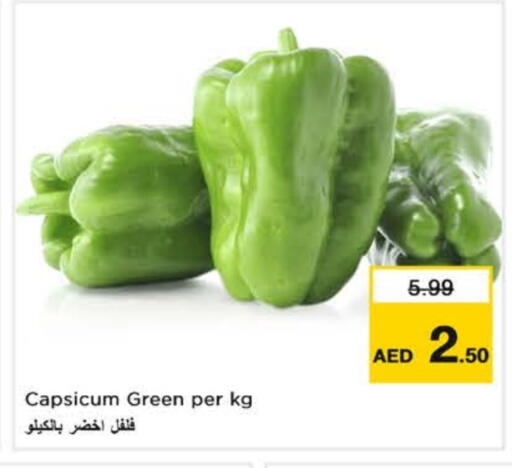 Capsicum available at Nesto Hypermarket in UAE - Dubai