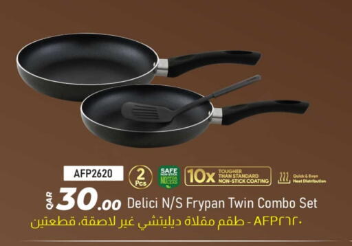 تجهيزات المطابخ in روابي هايبرماركت, قطر Offers - قطر available at روابي هايبرماركت in قطر - الشمال