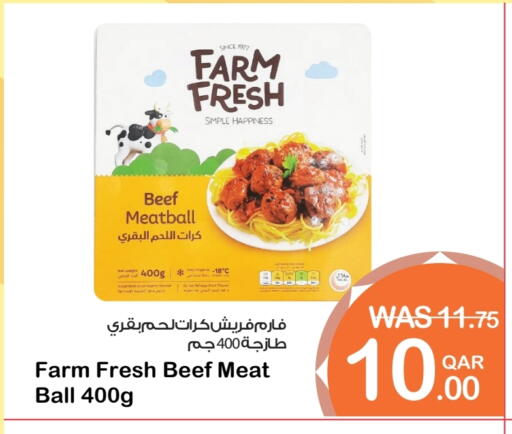 Frozen Meat in Megamart, Qatar Offers - Qatar Beef available at Megamart in Qatar - Al-Shahaniya